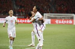 关岛近乎抢冠，亚美尼亚排名被颠覆的简单介绍