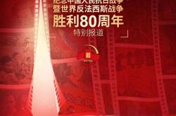 关于热血沸腾的对决，谁能取得胜利？的信息