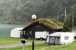 挪威力克冰岛，晋级欧锦赛八强的简单介绍