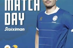 俄罗斯面对塞浦路斯，欲夺得欧预赛胜利