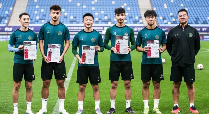 杭州绿城积极冲刺，力拼中超联赛前进的简单介绍