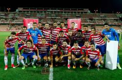 格拉纳达再胜对手，保持积分领先优势！