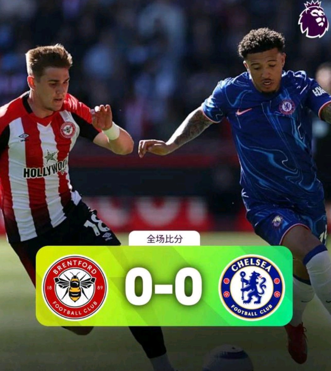 曼联对阵赫尔城，双方强强对话不容错过！