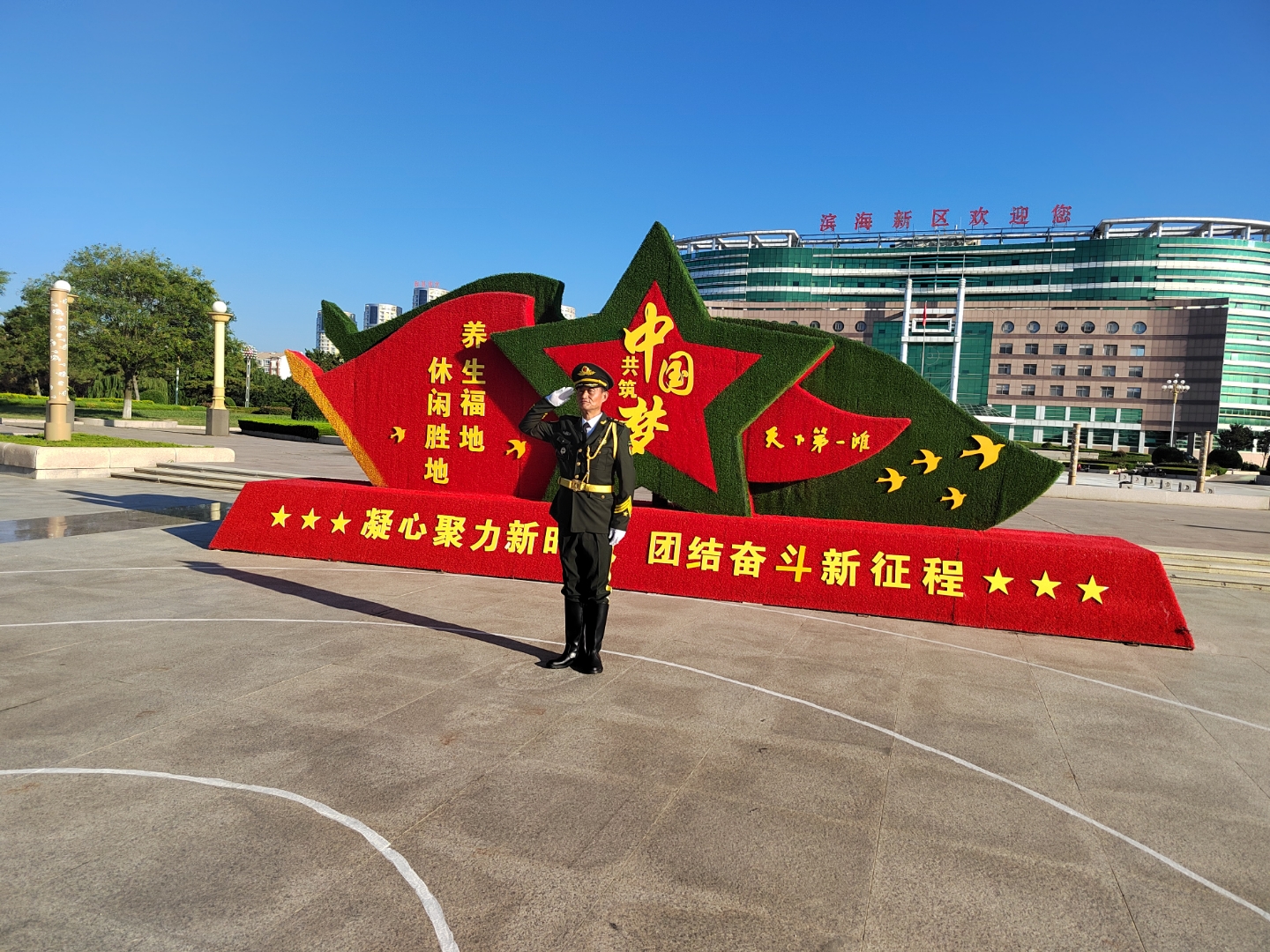 精准战术布置，带领球队取得胜利