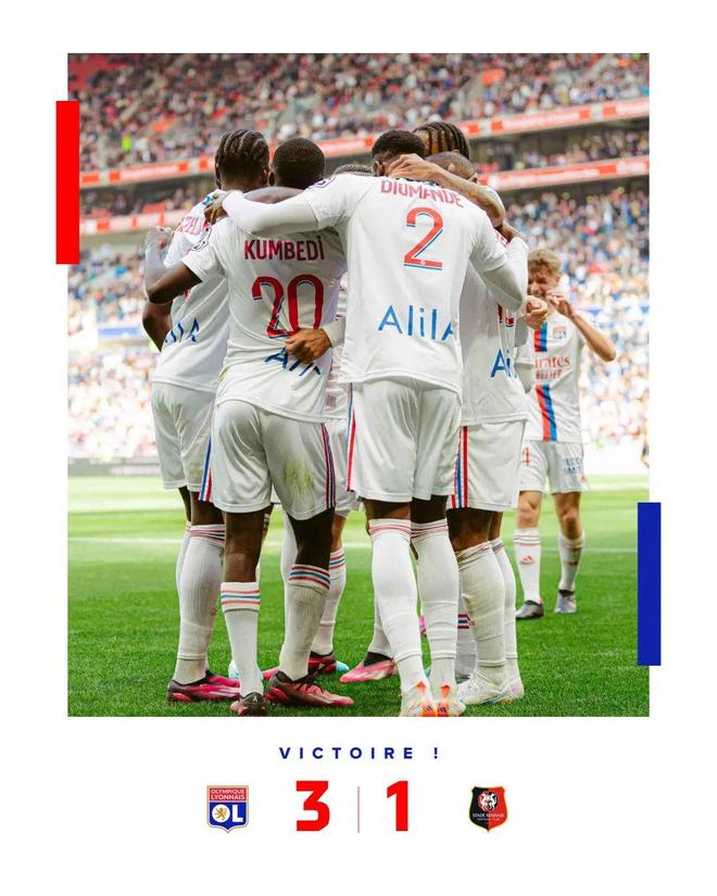 包含雷恩客场击败里昂，豪取客场三分的词条