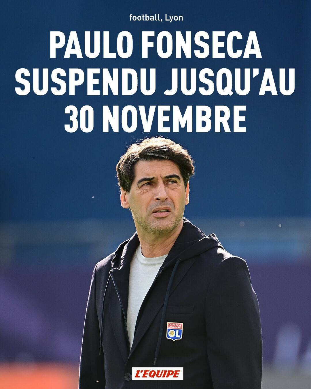 里昂主帅因战绩不佳遭遇质疑