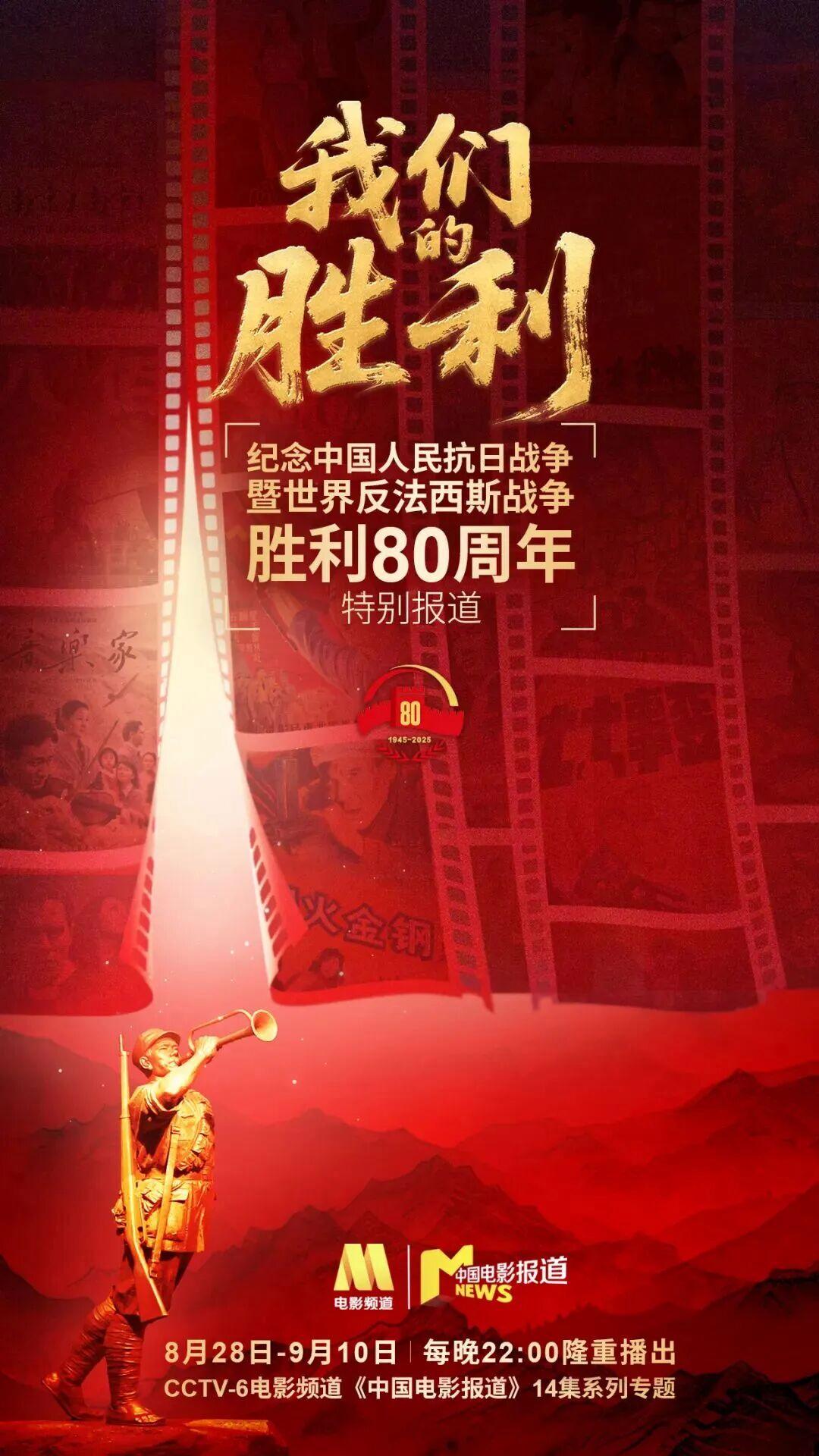 关于热血沸腾的对决，谁能取得胜利？的信息