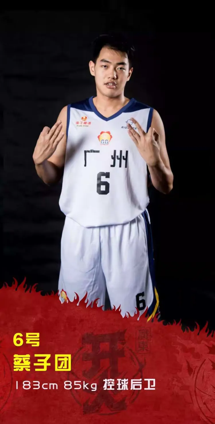 云南男篮表现优异，取得胜利！