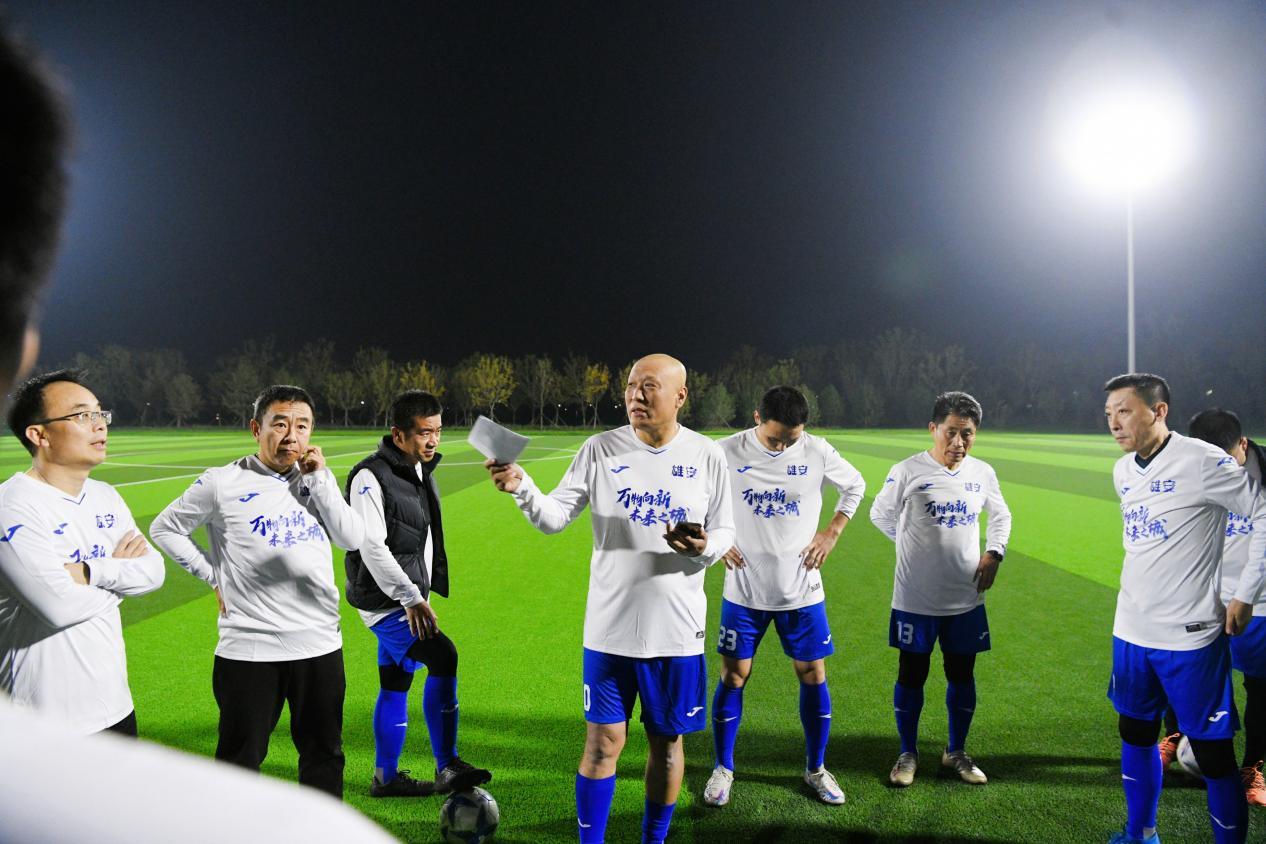 包含队内氛围融洽，东部实力队伍做足准备的词条